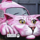 Illustration for article titled Top 5 Cats That Are Cars